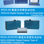 WGG-60数显光泽度仪